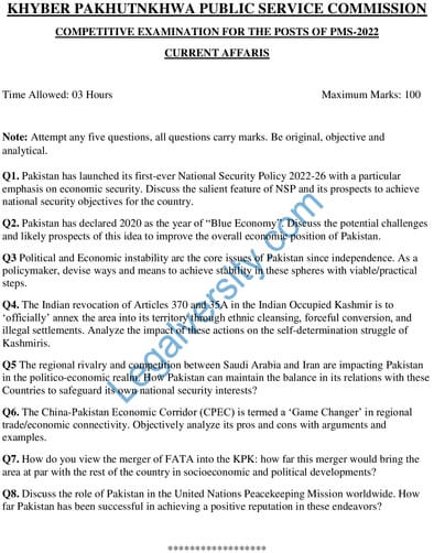 KP PMS Current Affairs Paper 2022