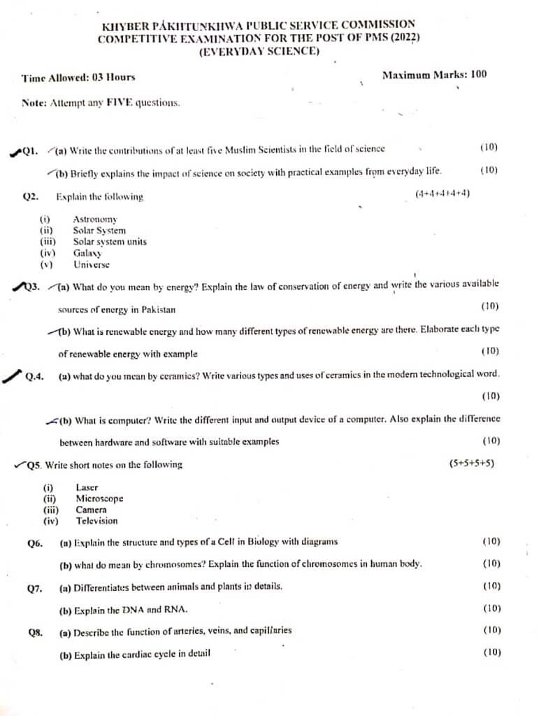 KP PMS past paper of Everyday Science 2022