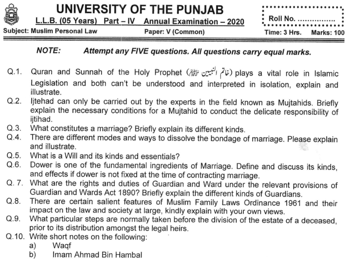 LL.B-Part-4-Muslim-Personal-Law-Past-Paper-2020