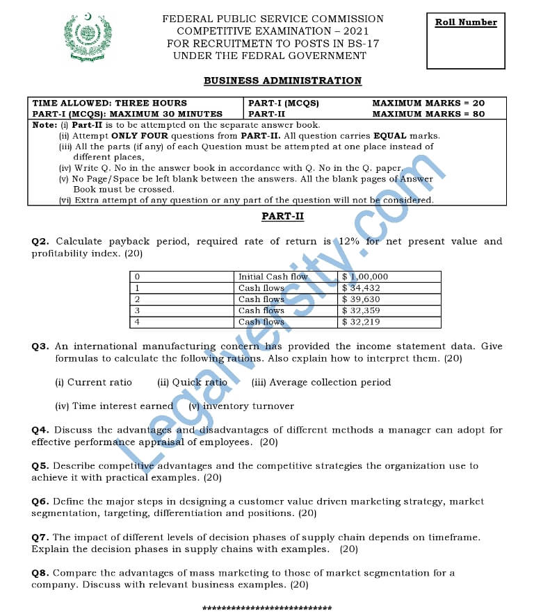 CSS Business Administration Paper 2021 Legalversity