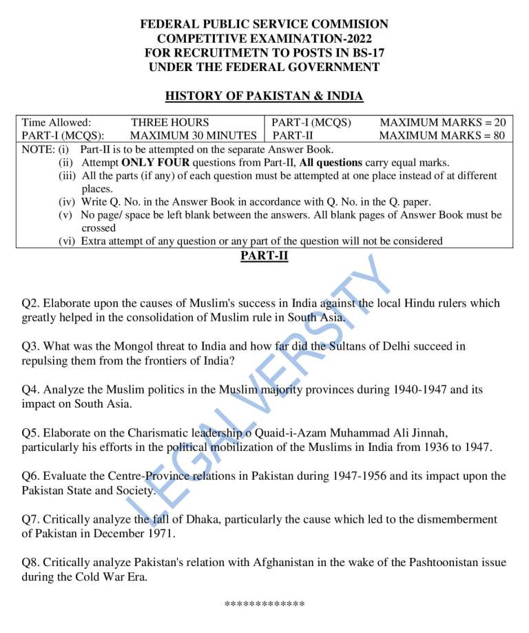 CSS History of Pakistan & India Past Paper 2022