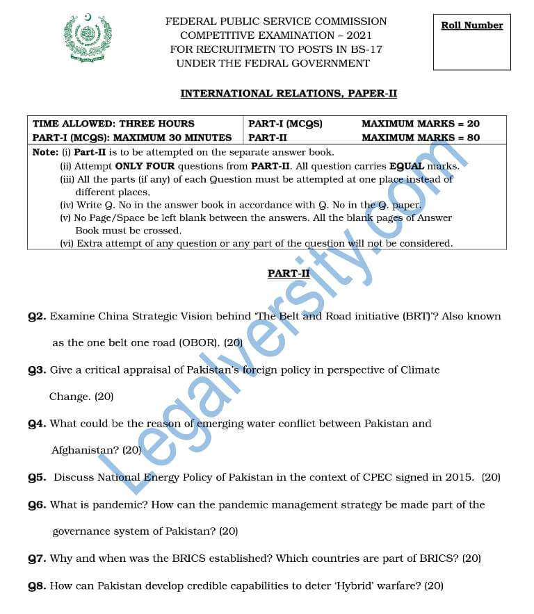 CSS International Relations (IR) Paper-II 2021