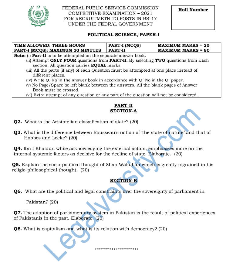 CSS Political Science Paper-I 2021