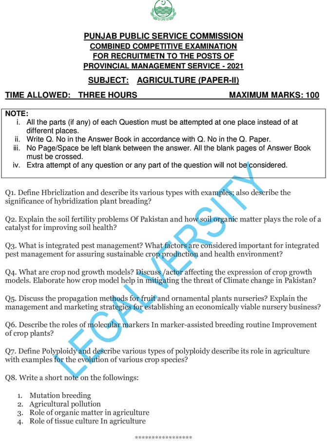 PMS Agriculture Paper-II 2021