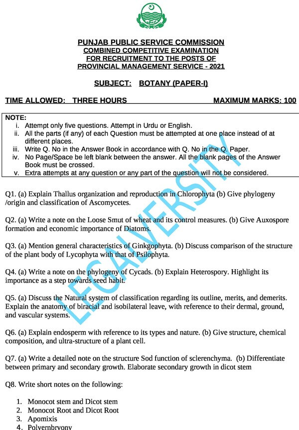 PMS Botany Paper-I 2021