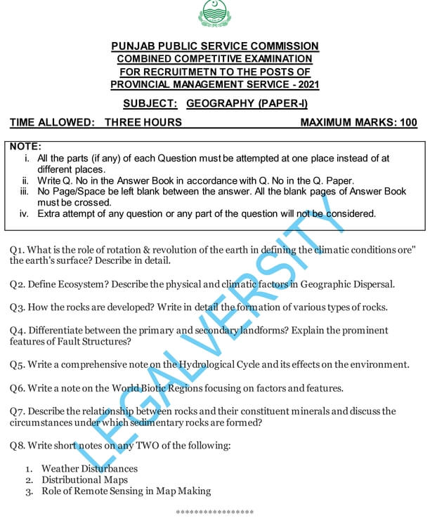 PMS Geography Paper-I 2021