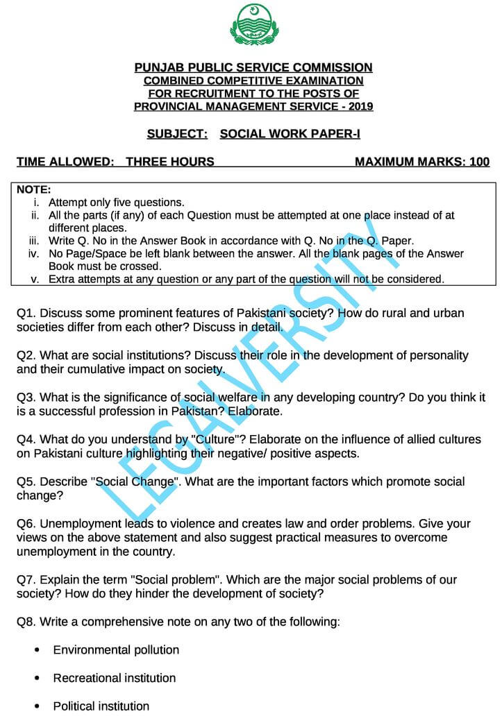 PMS Social Work Past Paper-I 2019