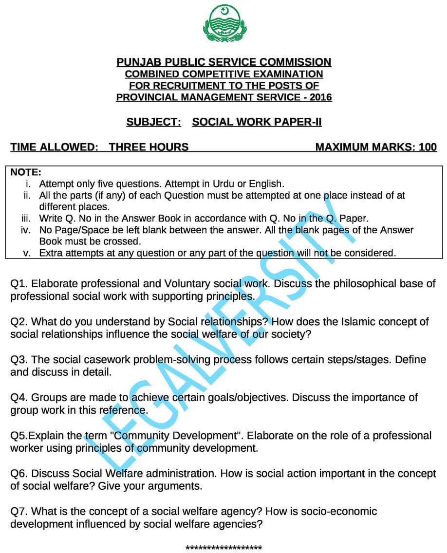 PMS Social Work Past Paper-II 2016