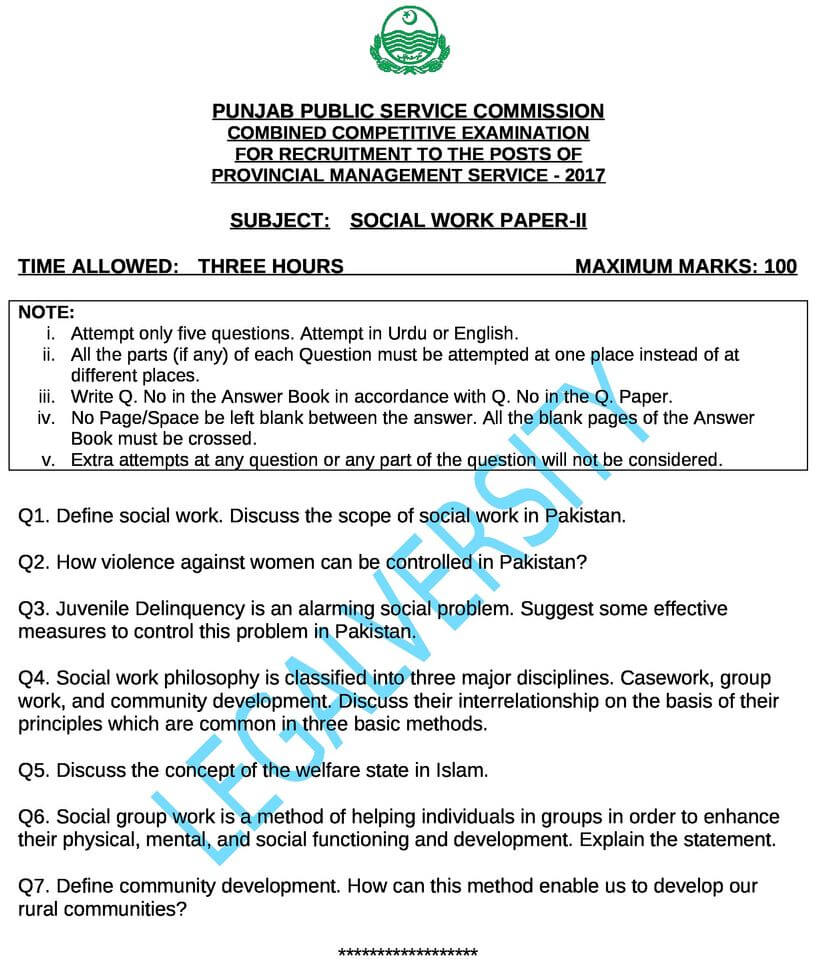 PMS Social Work Past Paper-II 2017