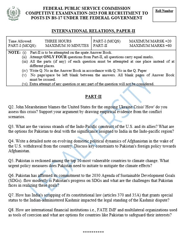 CSS International Relations (IR) Paper-II 2023