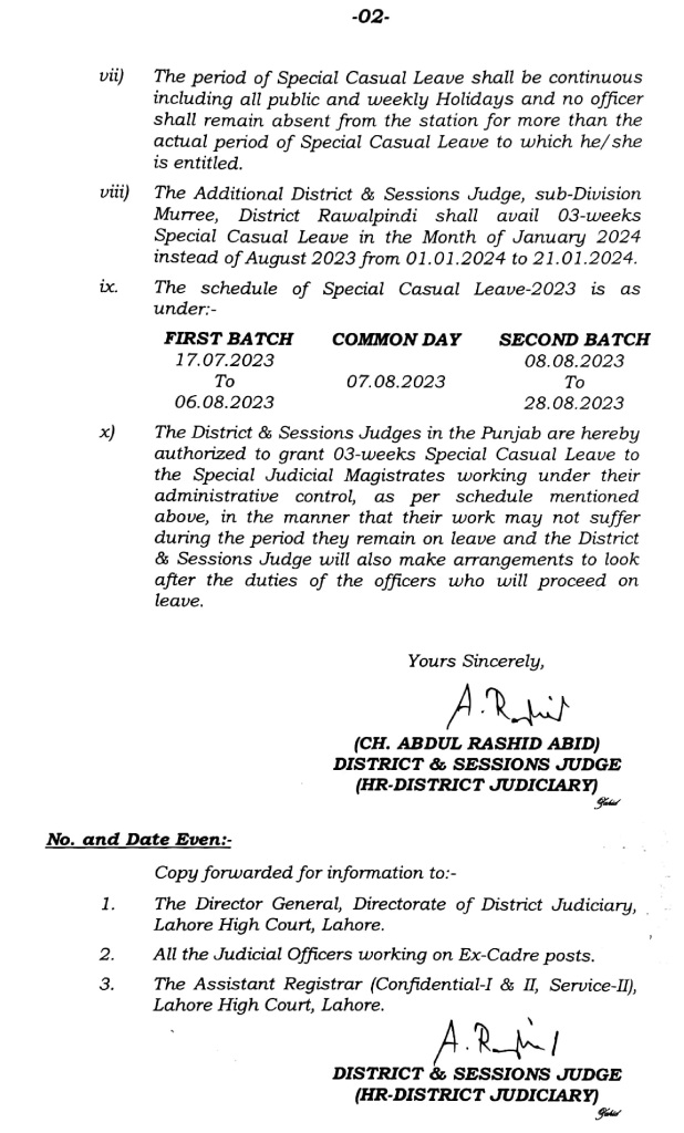 Lahore High Court Announces Schedule of Summer Vacations for District Judiciary Punjab