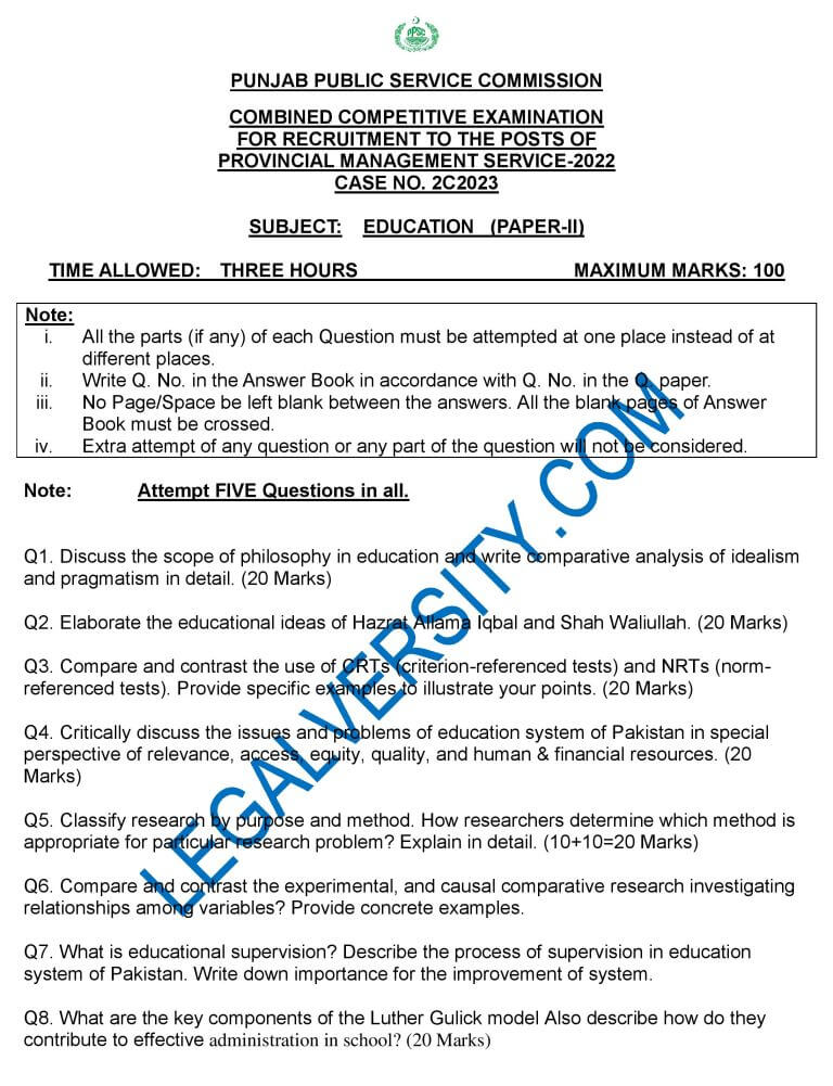 PMS Education Paper-II 2022