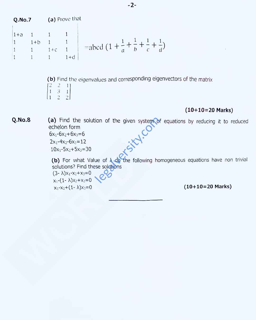 PMS Mathematics Paper-II 2022-1
