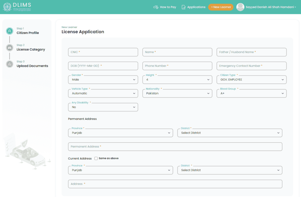 Online Driving License Application Form