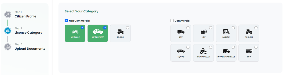 Online Driving license Category section