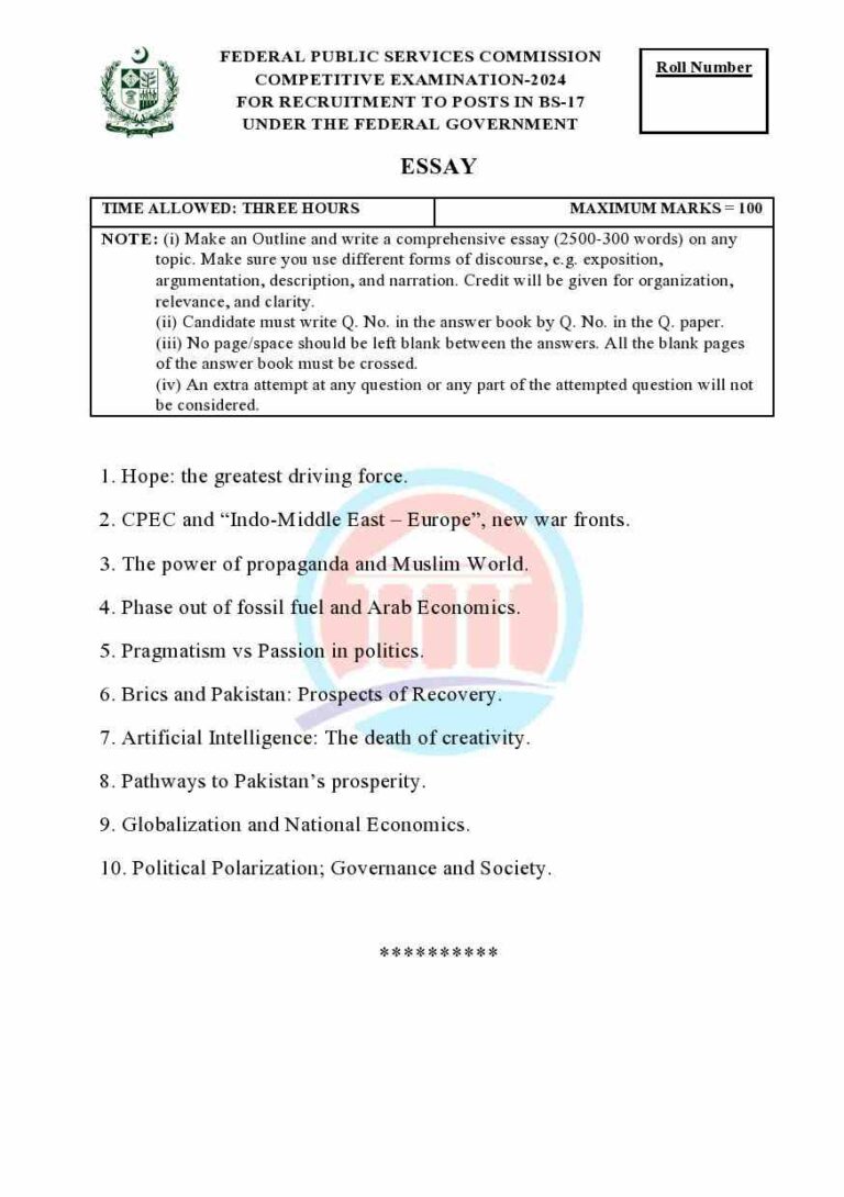 CSS English Essay Paper 2024 Legalversity