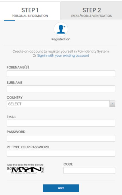 NADRA online registration page.