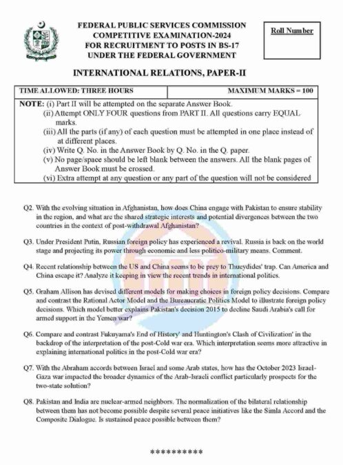 CSS International Relations (IR) Paper-II 2024