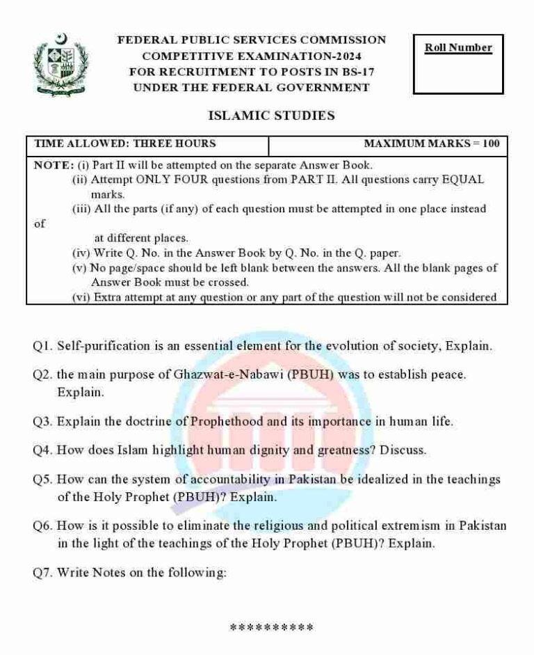 CSS Islamic Studies Paper 2024 - Legalversity