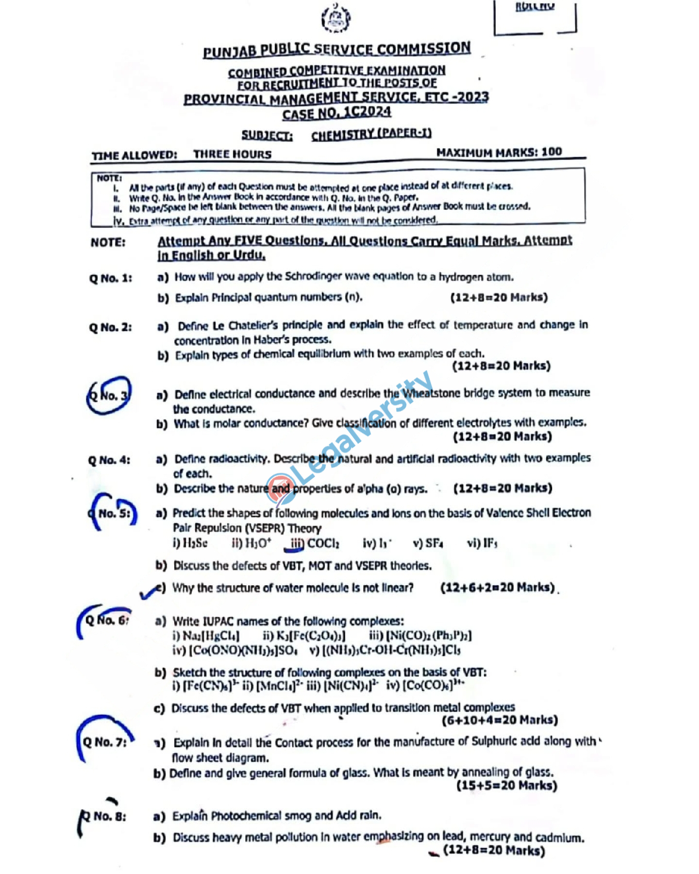 PMS Chemistry Past Paper-I 2024