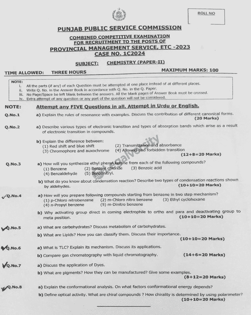 PMS Chemistry Past Paper-II 2024