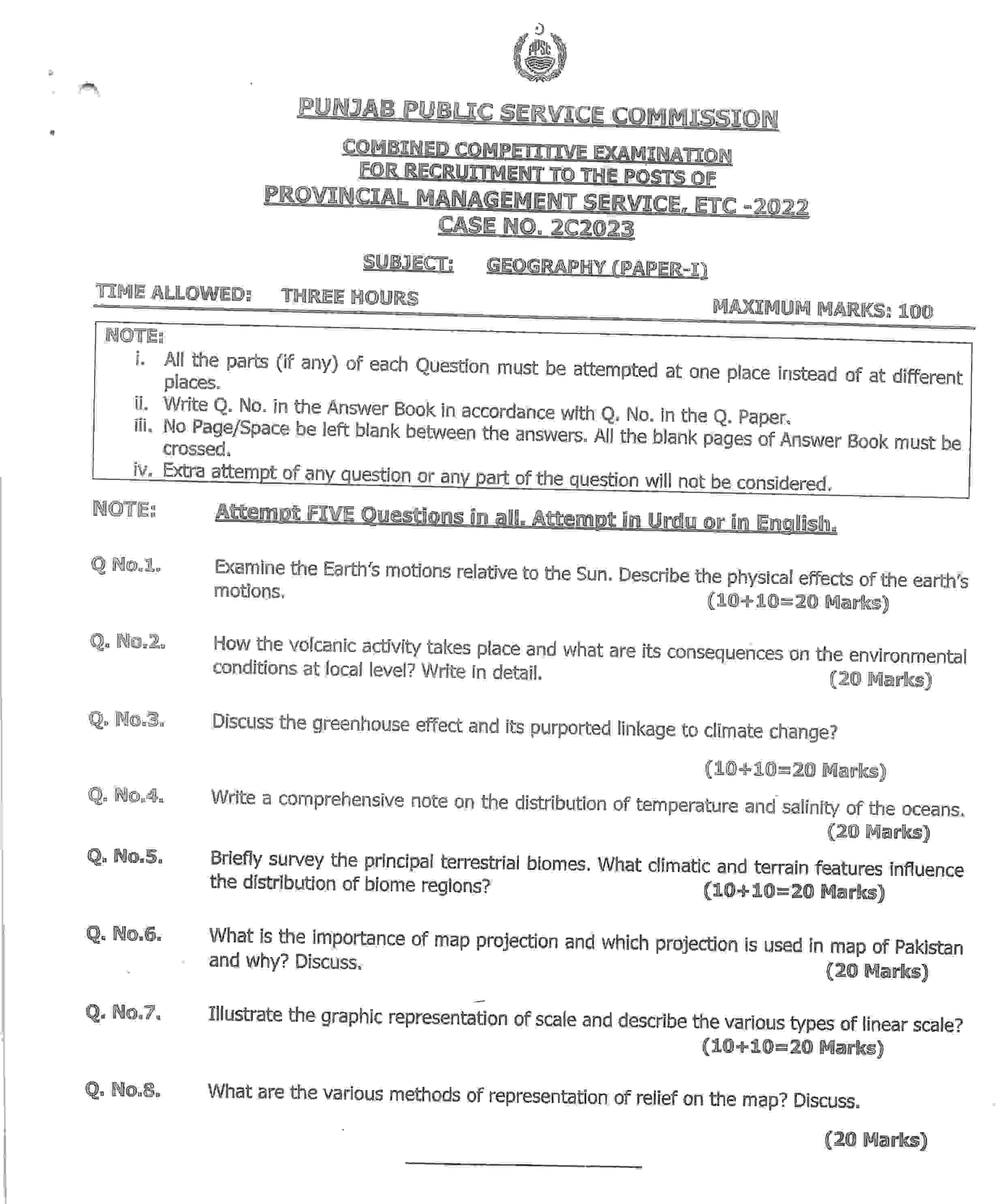 PMS Geography Paper-I 2023