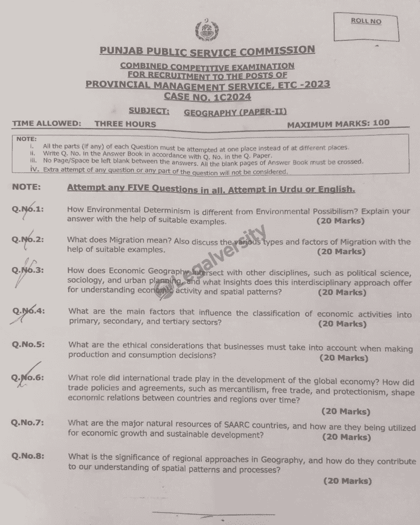 PMS Geography Past Paper-II 2024