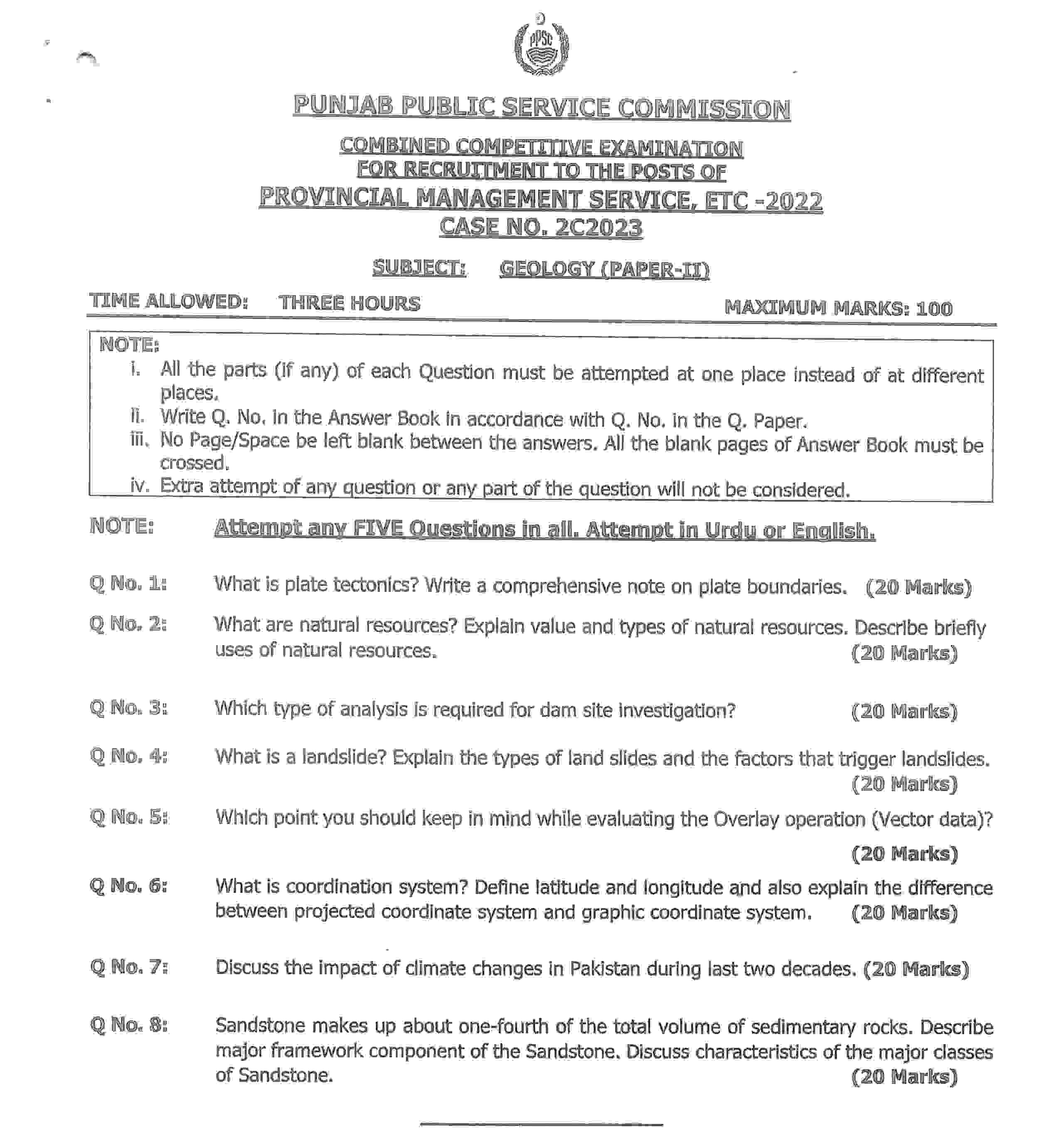 PMS Geology Paper-II 2023