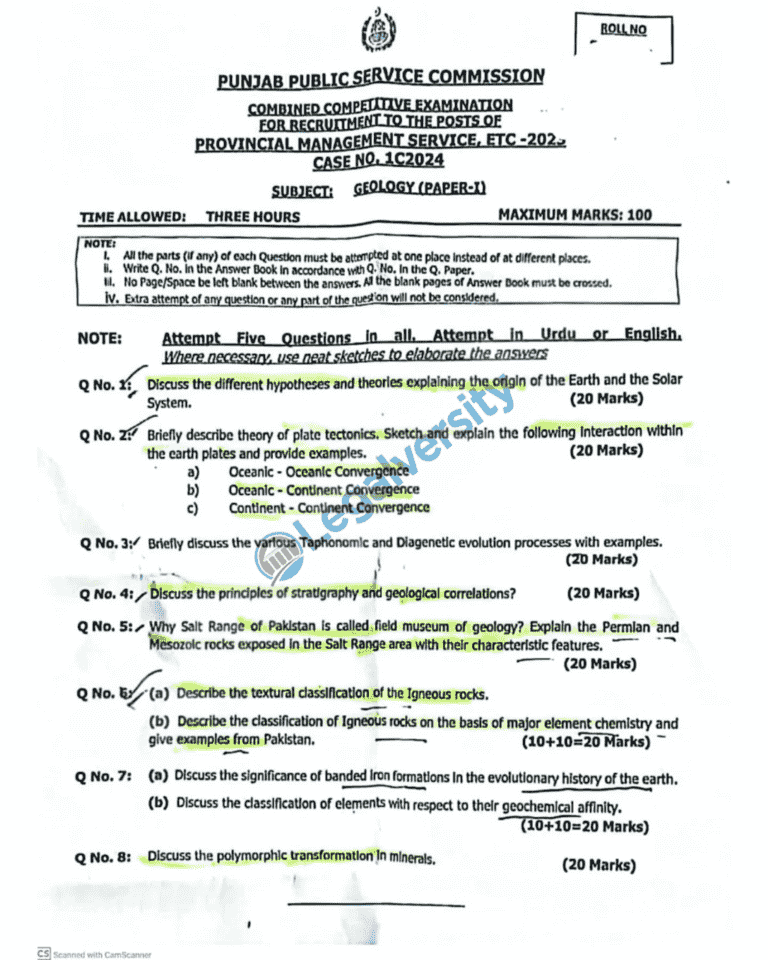 PMS Geology Past Paper-I 2024