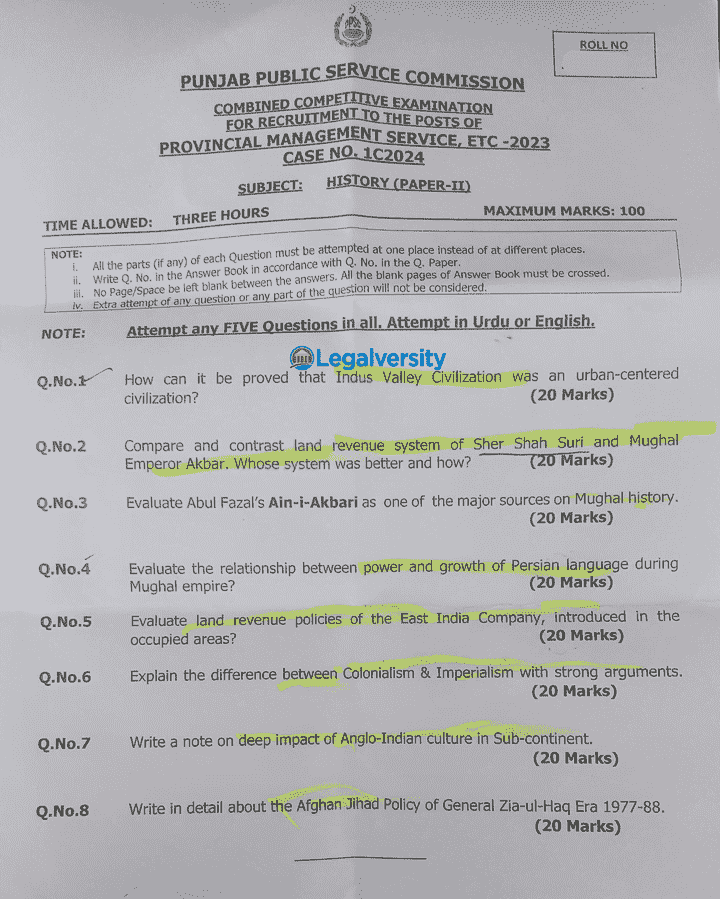 PMS History Past Paper-II 2024