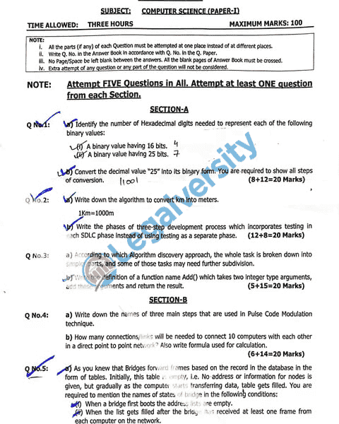 PMS Computer Science Past Paper-I 2024