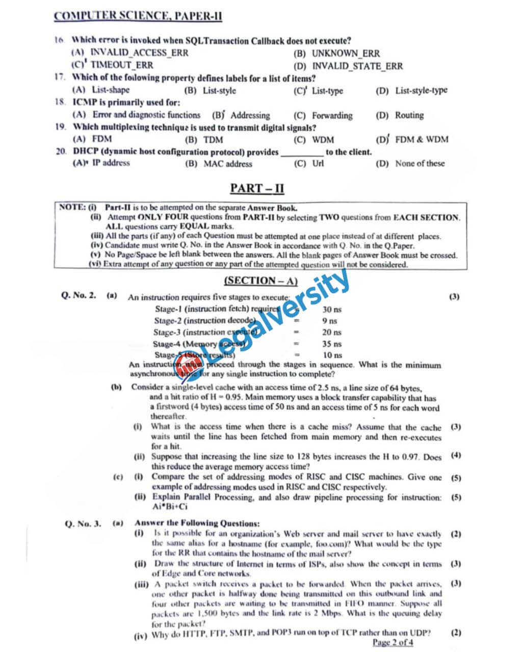 CSS Computer Science Paper-II 2025 (1)