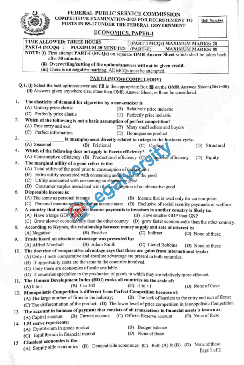 CSS Economics Paper-I 2025