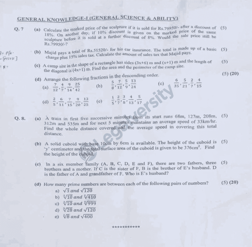 CSS General Science and Ability Paper 2025 (2)