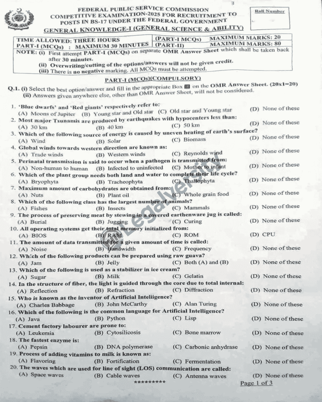 CSS General Science and Ability Paper 2025