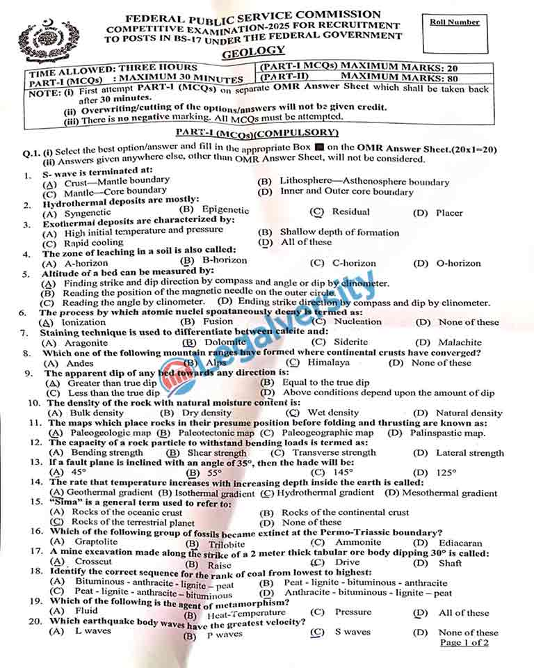 CSS Geology Paper 2025 (1)