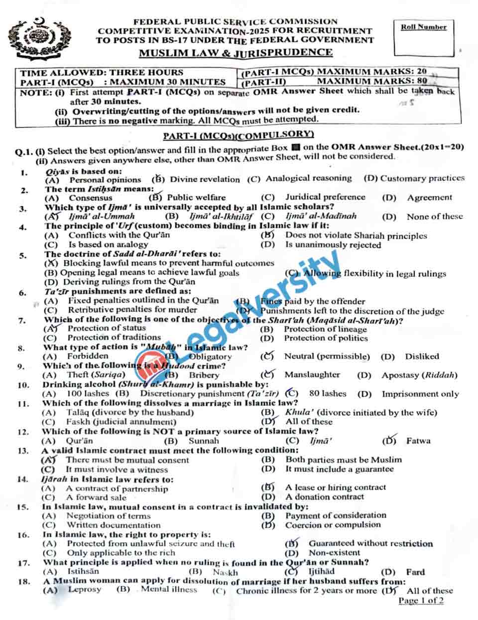 CSS Muslim Law & Jurisprudence Paper 2025 (1)