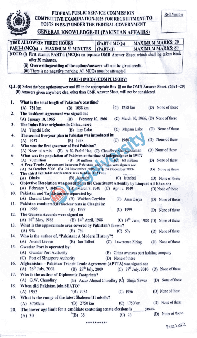 CSS Pakistan Affairs Paper 2025 (1)