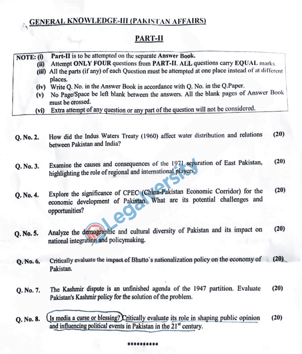 CSS Pakistan Affairs Paper 2025