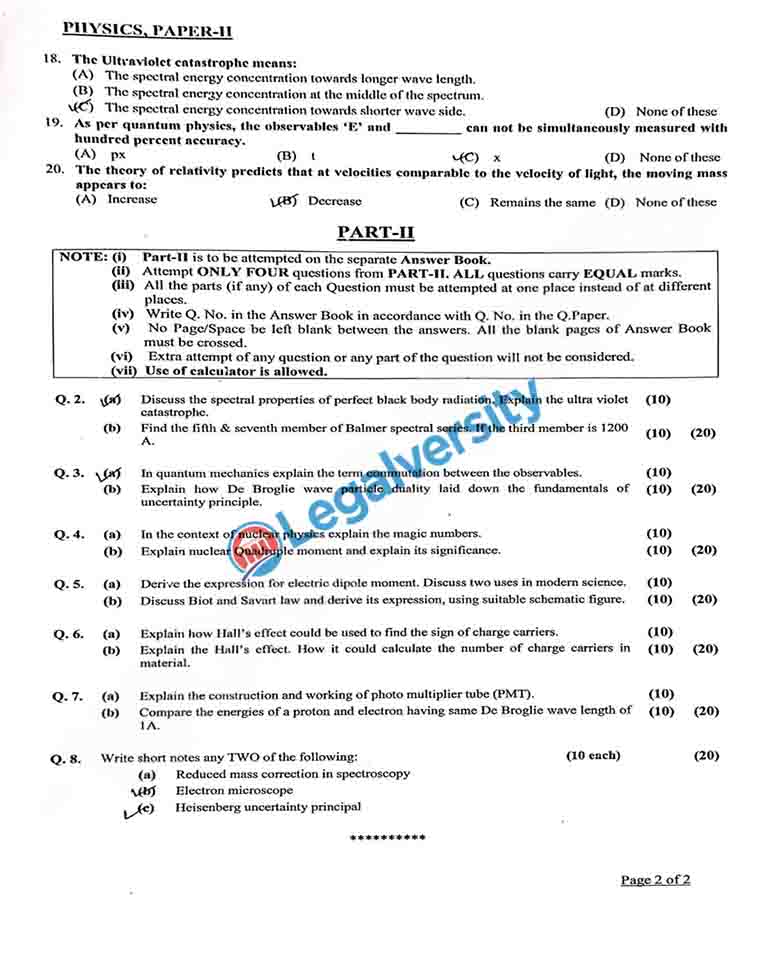 CSS Physics Paper-II 2025 (1)