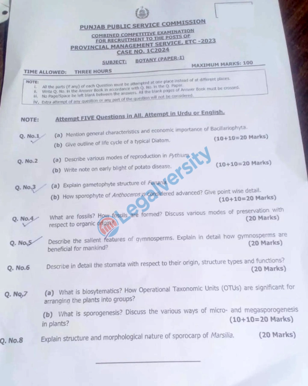 PMS Botany Past Paper-I 2024