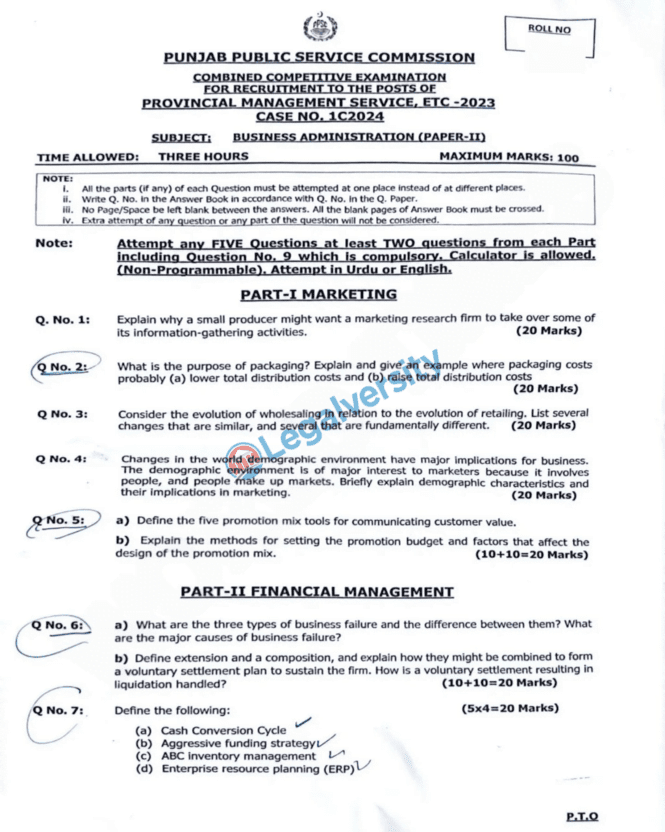 PMS Business Administration Past Paper-II 2024