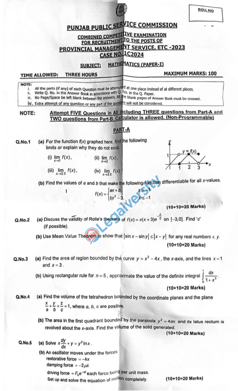 PMS Mathematics Past Paper-I 2024