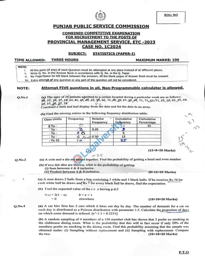 PMS Statistics Past Paper-I 2024