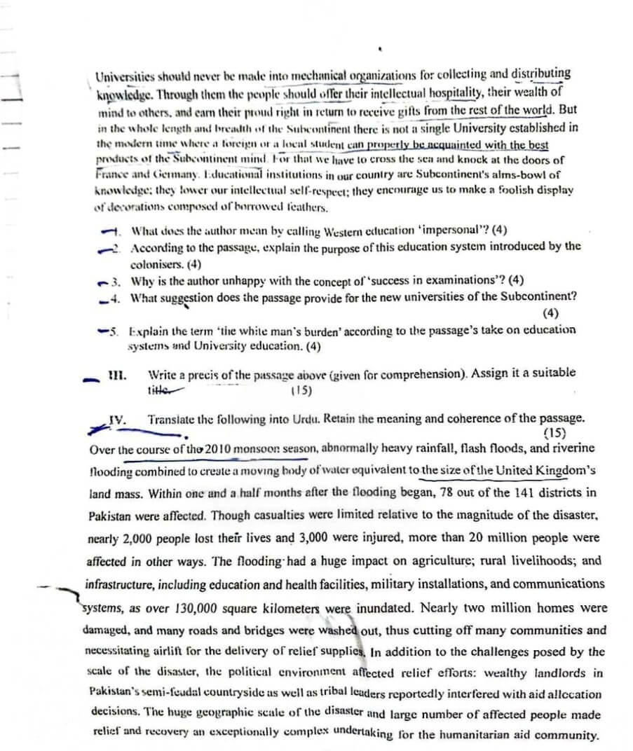 ASJ English Paper 2025-2