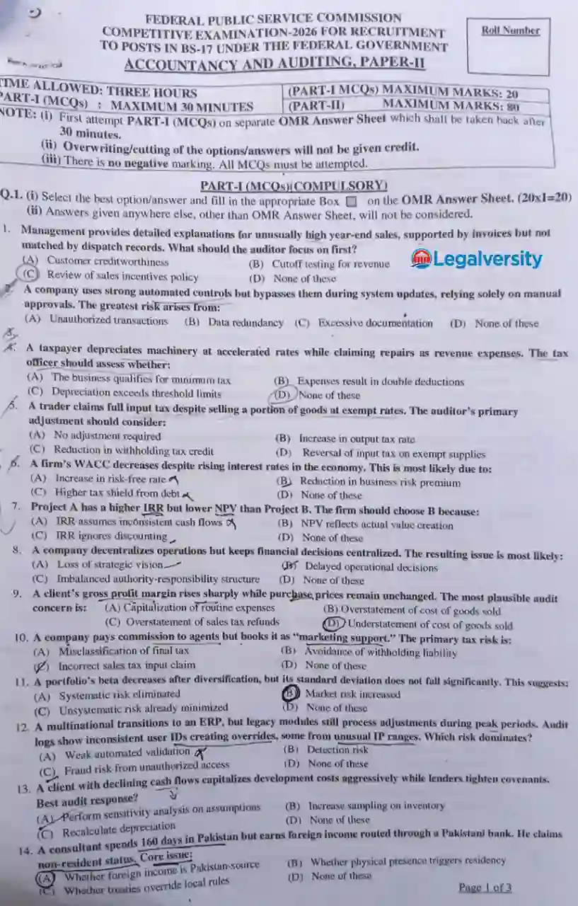 CSS Accountancy & Auditing Paper-II 2026 MCQs Paper