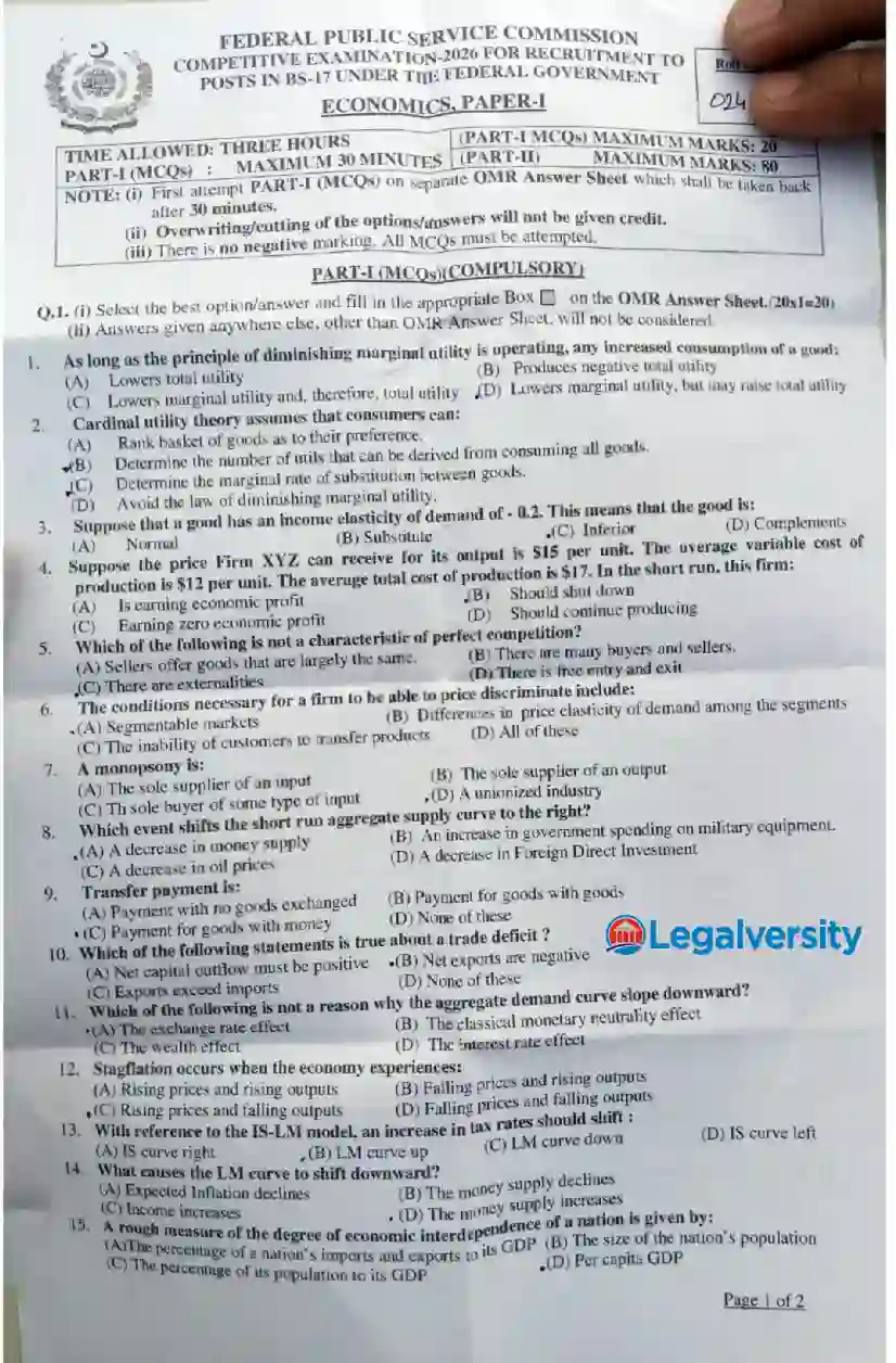 CSS Economics Paper-I 2026 MCQs Questions