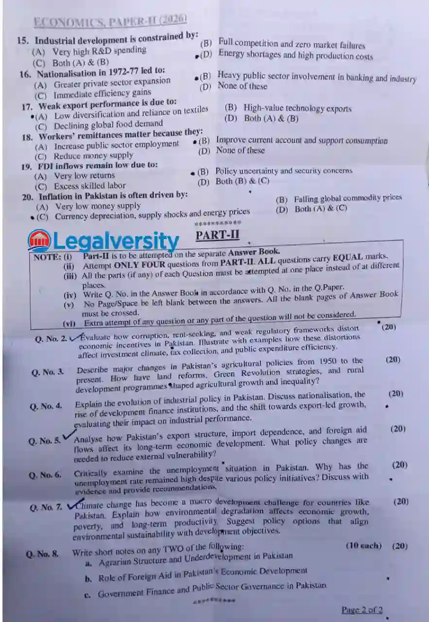 CSS Computer Science Paper-II 2026