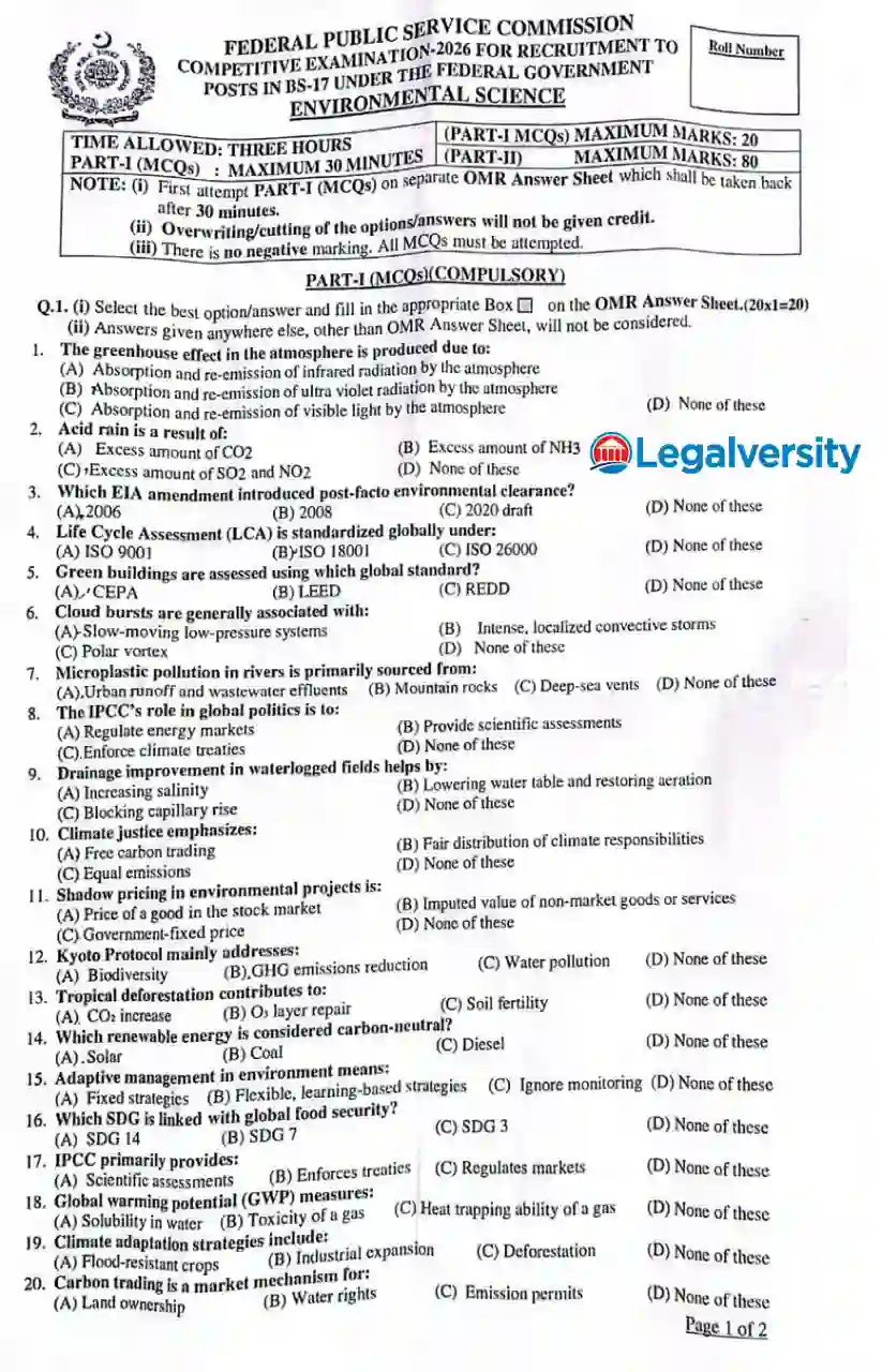 CSS Environmental Science Paper 2026 MCQs Paper