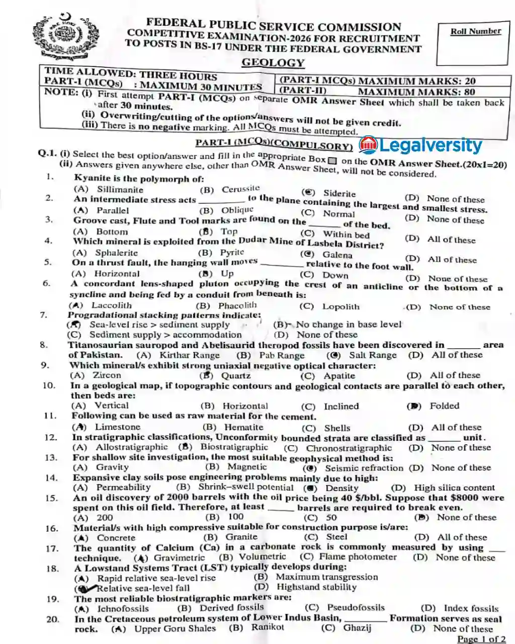 CSS Geology MCQs Paper 2026